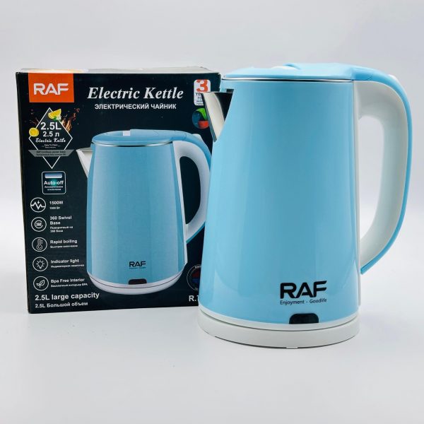 RAF Electric Kettle (Blue Edition) - Image 2