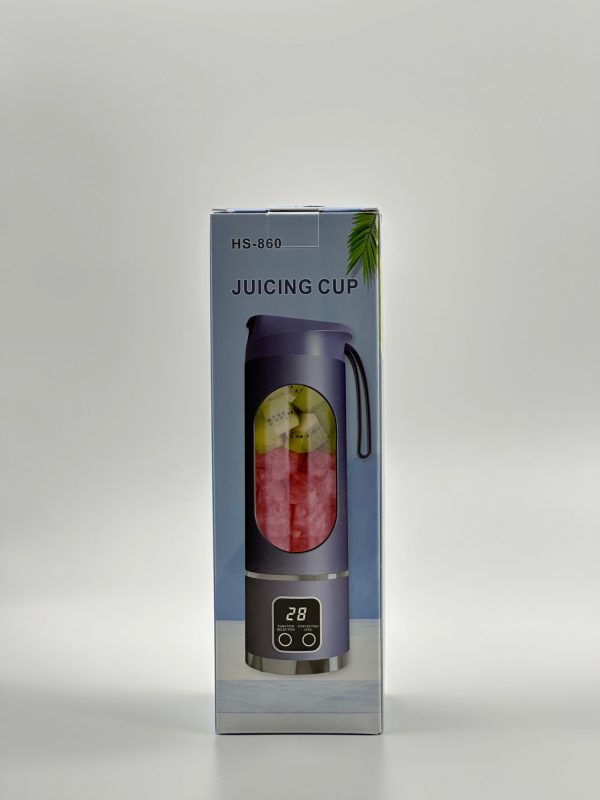 Portable Electric Juicing Cup (Model HS-860) - Image 2