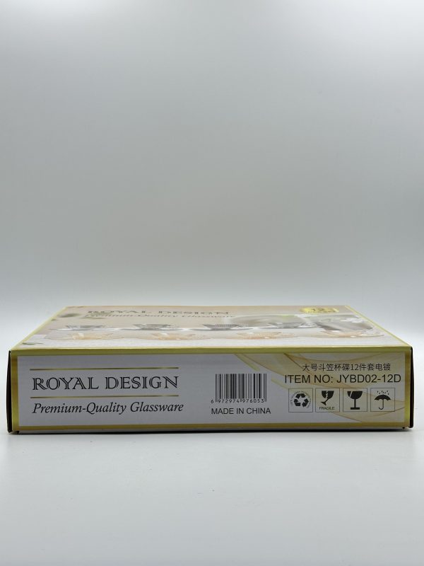 Royal Design Premium Glassware Set (12 Pcs Set) - Image 3