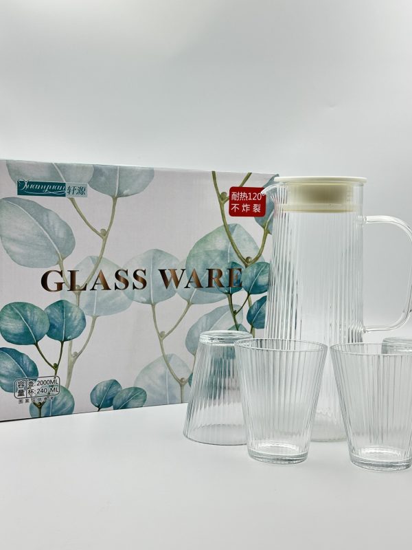 Elegant Ribbed Glass Pitcher & Tumbler Set (5-Piece)