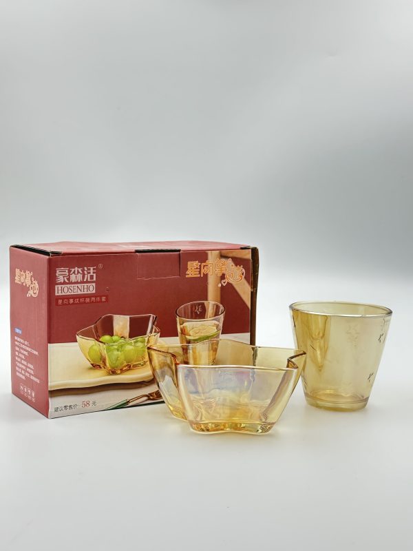 Hosenho Amber Glass Bowl & Cup Set