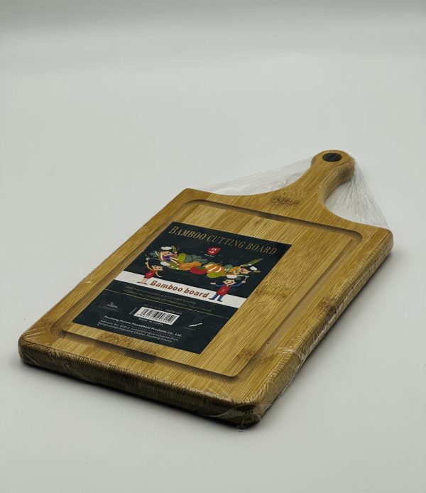 Bamboo Cutting Board - Rectangular with Handle