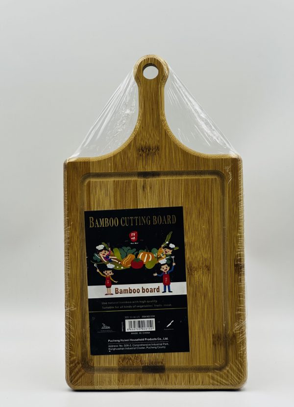 amboo Cutting Board with Handle [ Small ]