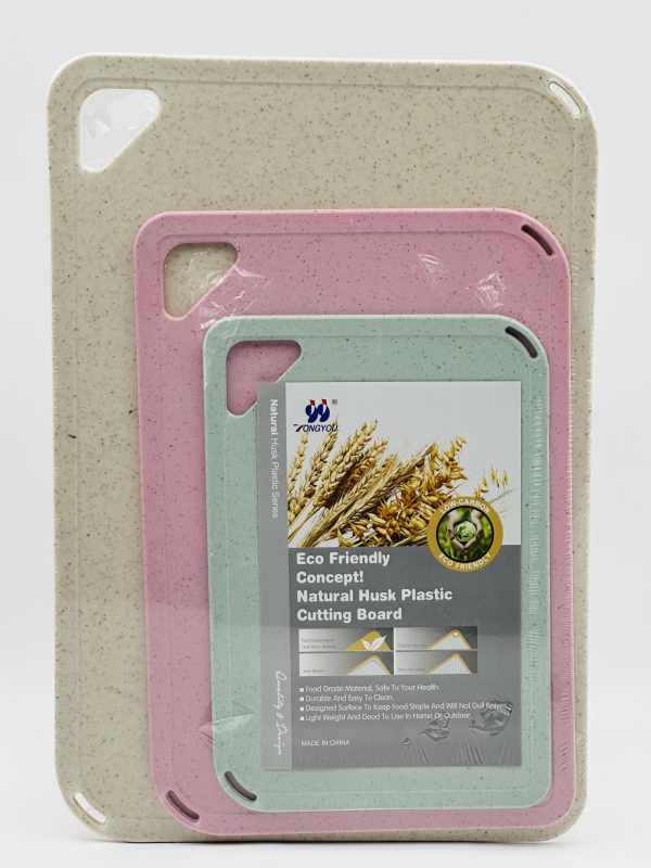 Natural Husk Plastic Cutting Board Set (3 Pieces)