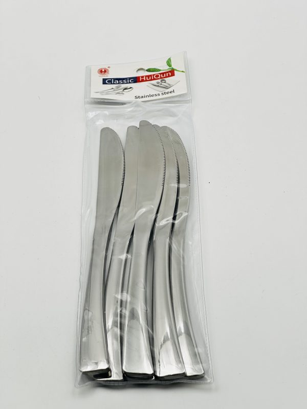 HuiQun Stainless Steel Knife Set (6 Pcs)