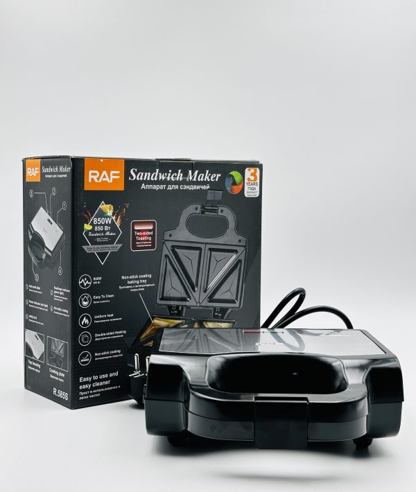 RAF 850W Sandwich Maker – Non-Stick 2-Slice Toaster - Image 2