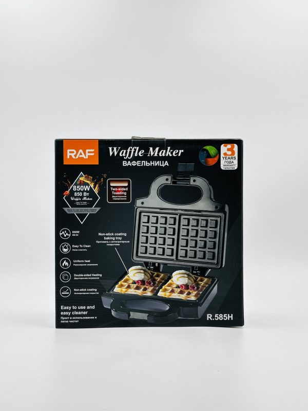 RAF 850W Waffle Maker – Non-Stick Dual Plate Electric Waffle Iron - Image 2