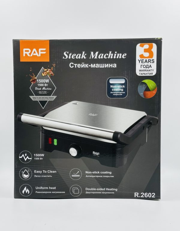 RAF Steak Machine