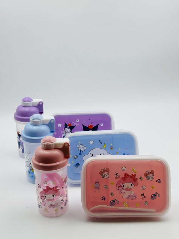 KiddyMates Lunch & Bottle Set