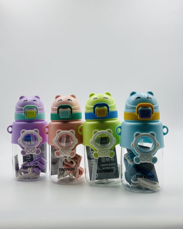 Zannuo Cute Bear-Themed Kids Water Bottle