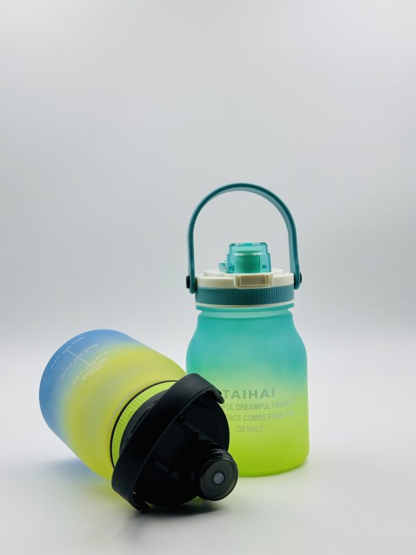 TAIHAI Gradient Frosted Water Bottle with Handle(1L)