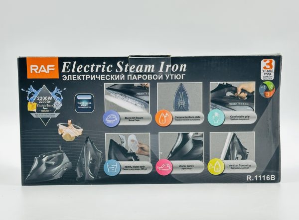 RAF ProHeat Electric Steam Iron R-1116B - Image 5