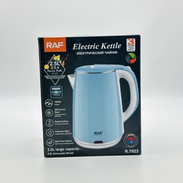 RAF RapidBoil Electric Kettle R-7923 - Image 8