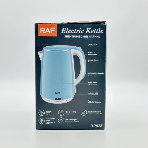 RAF RapidBoil Electric Kettle R-7923 - Image 5