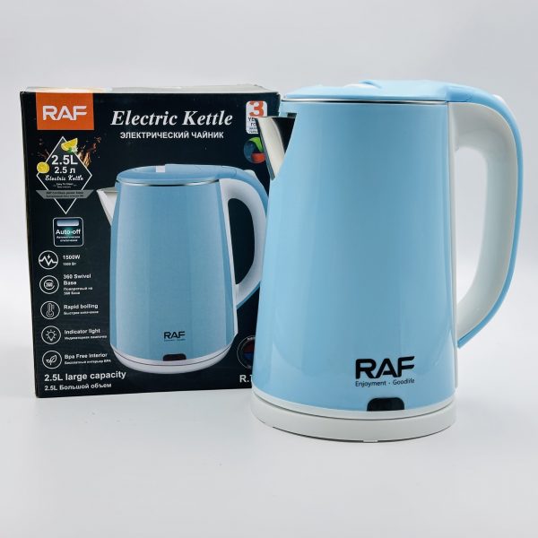 RAF RapidBoil Electric Kettle R-7923 - Image 3