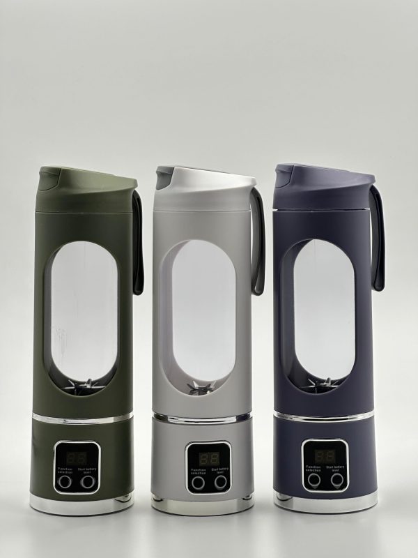 Portable Electric Juicing Cup (Model HS-860)