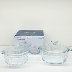 2 PCS Round Borosilicate Glass Casserole Set