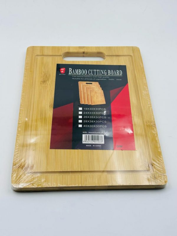 Bamboo Cutting Board – 24x33cm