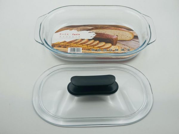 Fenix Glass Baking Dish with Lid - Image 2