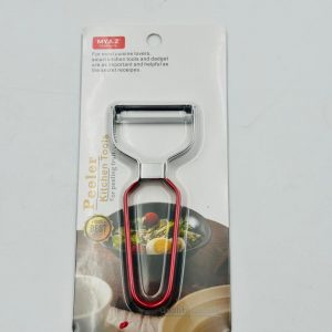 Stainless Steel Vegetable & Fruit Peeler
