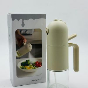 Handheld Oil Spray Bottle with Handle – 210ml