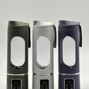 Portable Electric Juicing Cup (Model HS-860)